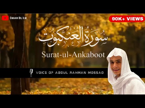 Kullu nafsin zaikatul maut By Abdul Rahman mossad surah ankabot