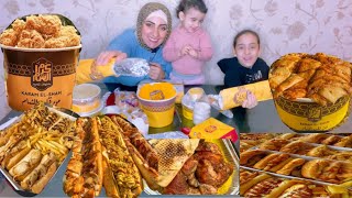 جربنا منيو مطعم كرم الشام والاكلات السوري للاول مره 🙊