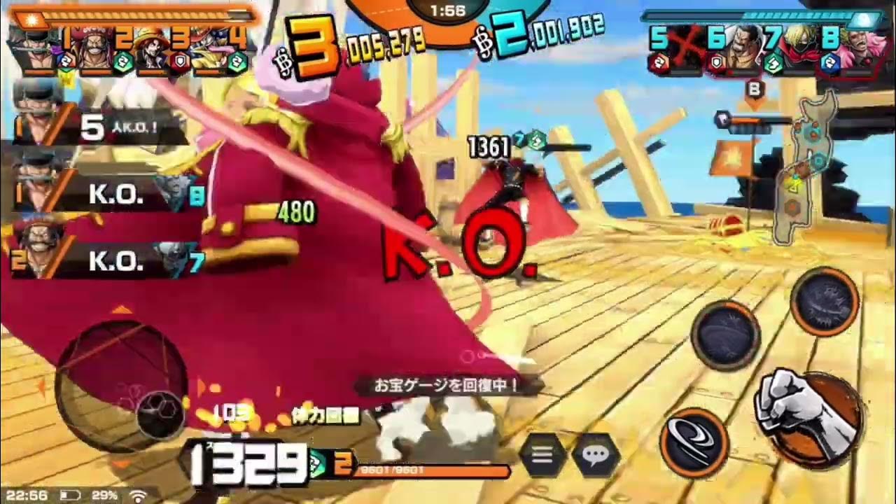 [バウンティ]THE普通の試合動画w 5 YouTube