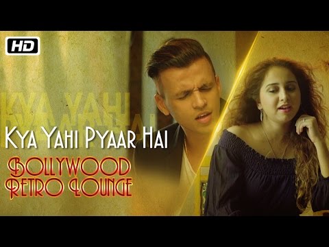 Kya Yahi Pyaar Hai | Bollywood Retro Lounge | Abhijeet Sawant | Prajakta Shukre