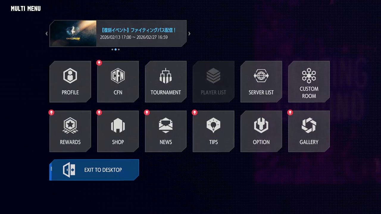 スト6　キャミィランクマ　MR1657～