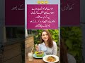 Urdu Jokes #jokes #shorts #viralshorts #viral #funny #urdujokes #shortvideo #eshaluSuperstar