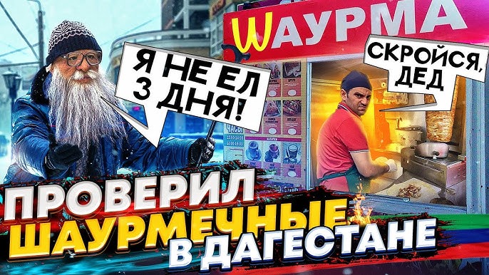 Түрмеде әтешті сиқылаған видео Түрмеде әтешті сиқылаған видео