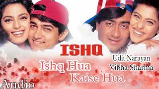Ishq Hua Kaise Hua | Ishq 1997 | Aamir Khan, Juhi Chawla | Udit Narayan,Vibha Sharma