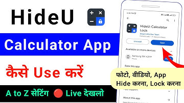HideU calculator app kaise use kare | how to use hideu calculator lock app 2024