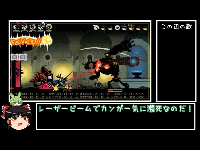 ①ドラゴンクエストIII②パタポン1+2 ③Minecraft Dungeons sddefault.jpg
