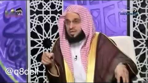 ماهو تاج الدعاء وتاج الأذكار وتاج التسبيح وتاج الاستغفار -الشيخ عائض القرني