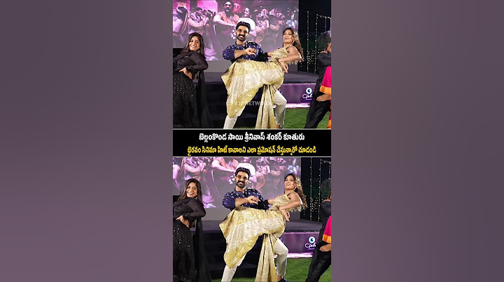 BELLAMKONDA SAI SREENIVAS & SHANKAR DAUGHTER ADITISHANKAR MASS DANCE VISUALS | TV27NETWORK