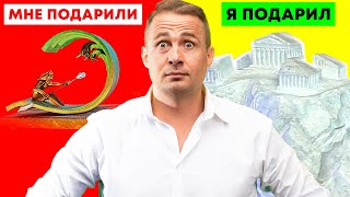 Лучший Подарок МАМЕ! Фильм к Юбилею!