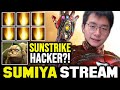 He thinks SUMIYA is a hacker | Sumiya Invoker Stream Moment #1461