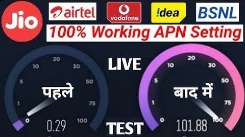 105 MB/s Speed | JUNE 2020 | Jio APN Setting | Increase Jio 4G Speed | How to Increase Jio 4G Speed