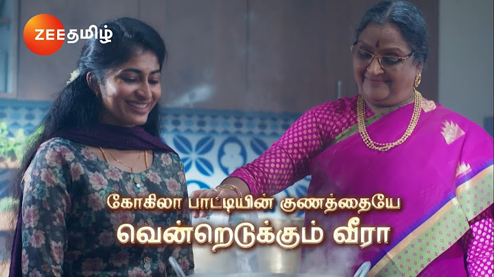 Veera(வீரா) | திங்கள்-வெள்ளி இரவு 8 மணிக்கு | 10 Nov 24 | Promo | Zee Tamil