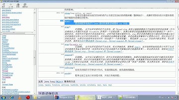 Java语法 301 创建多线程程序的第一种方式 创