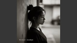 I Still Remember Love