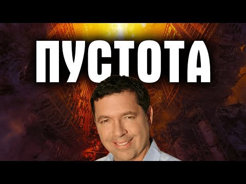 Видео: Что такое Wasteland Remastered?