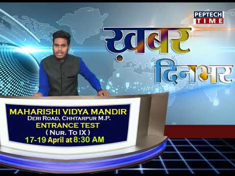 महाराजपुर-जवारे विसर्जन के साथ संपन्न हुआ चैत्र नवरात्र महोत्सव dist linux