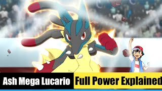 How Strong is Ash's Lucario | Lucario Powers & Abilities | Explained | Toon Clash