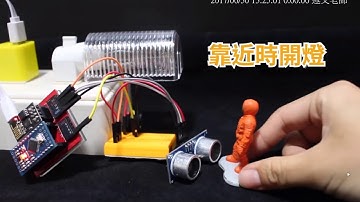 01：Webduino研習說明與Webduino 這樣玩