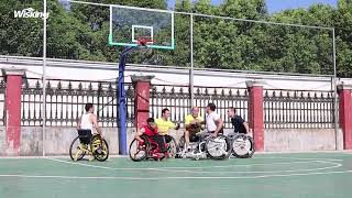 WISKING Basketball Wheelchair Sports Wheelchair