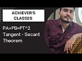 Class-10th| Topic-Tangent Secant Theorem|By :Rakesh Sir #easylearningmaths