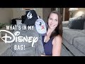 What I Packed for Disney World!  Our Park Bag - What We Actually Used!