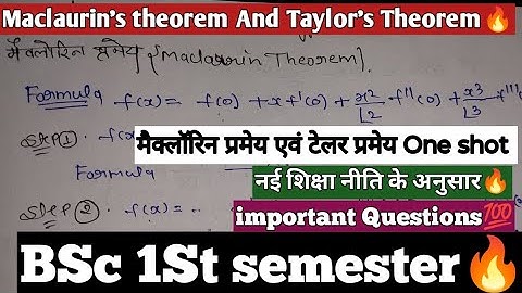 |Maclaurin Theorem And Taylor