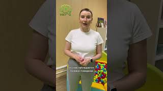 Как Света ПРЕОДОЛЕЛА ПРОБЛЕМЫ с вниманием и общением