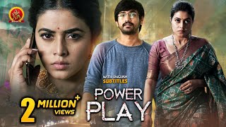 Raj Tarun Latest Telugu Thriller Movie | Power Play | Poorna | Prince Cecil | Vijay Kumar Konda
