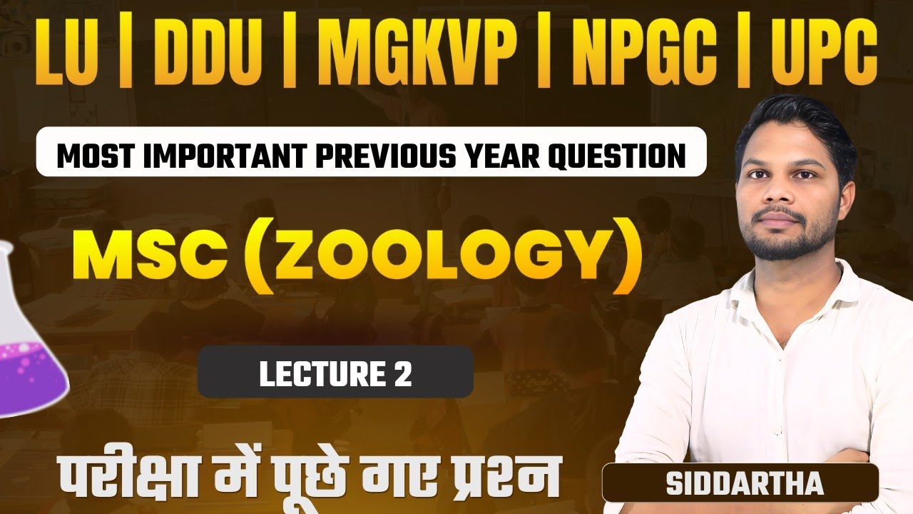 zoology-previous-year-questions-msc-zoology-entrance-exam-2024-ddu