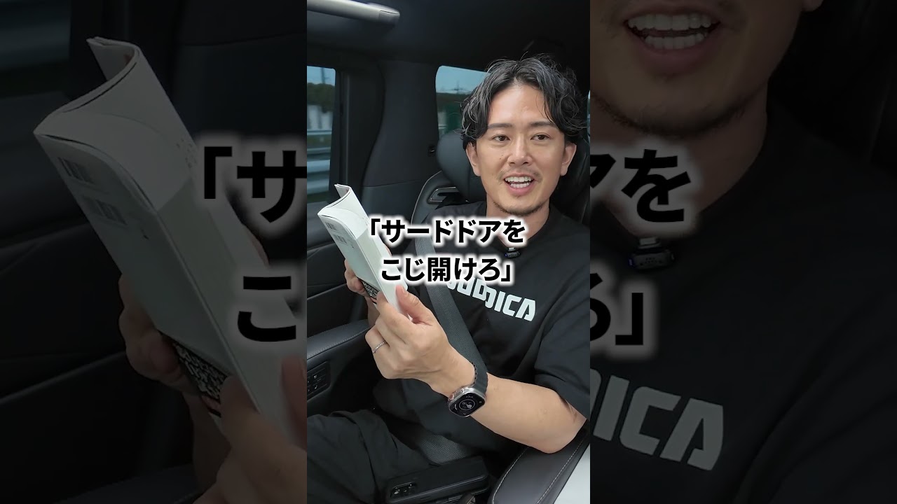 【9/18本日発売】「成長以外、全て死」挑戦こそ、最高の快楽だ!