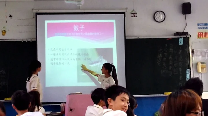校園生態環境的觀察報告一多元評量2 - 天天要聞