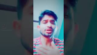 Aafno Pida Sunauna Vaena