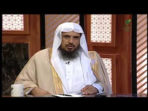 حكم أكل ذبيحة مجهول الحال أو من لا يصلي الشيخ سعد بن تركي الخثلان 