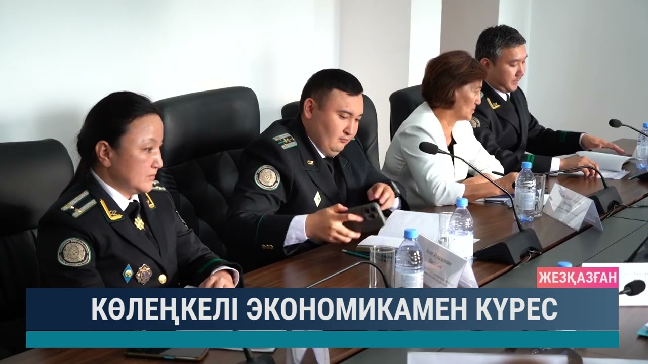 ULYTAU AQPARAT. Күндізгі жаңалықтар 19.09.2024