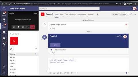 Microsoft Teams | Fix Join Button Problem