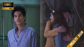 撞見妻子和別的男人抱在一起，丈夫當場暴怒大罵，妻子後悔莫及！！#日落之前爱上你 #中国电视剧