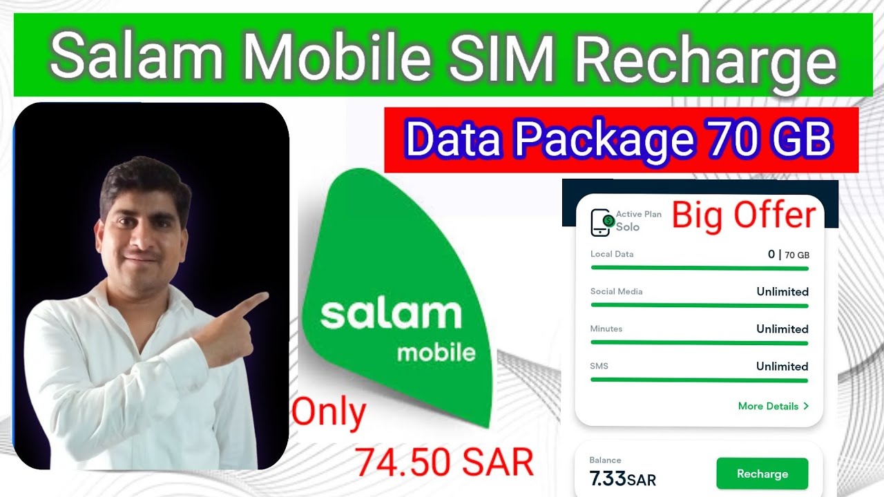 सलाम सिम मोबाइल कैसे रिचार्ज करे How to Recharge Salam sim card Rajuraaz Vlog salam card