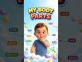 Body Parts Rhyme 🎶 | Learn & Sing with Baby👶 | Kindergarten learning video | DugDugi TV
