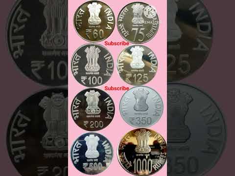 Indian Government Ne Launch Kiye New Coins || भारत सरकार ने लॉन्च किए न्यू सिक्के || #viral #video
