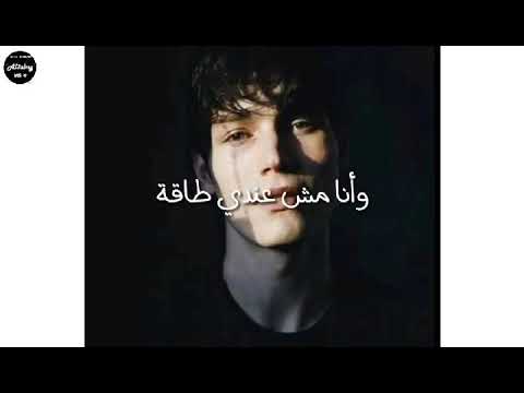 متصدقش اللي يقولك بحبك