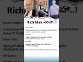 &quot;Secrets of Success from the World’s Richest Men&quot;#bussinessmindset#successmindset#successtips