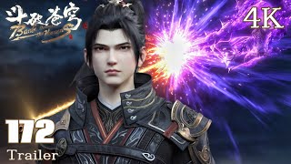 📍EP172预告【4K】萧炎佛怒轮回挫杀三位半圣,魂族斗圣救下骨幽!|斗破苍穹年番 Battle Through the Heavens|Chinese Animation Donghua