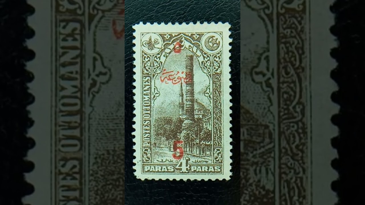 Turkish Stamps