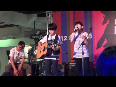 依錚依靜-迎面而來的空曠 (2012 GMX金曲音樂節)