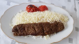 kebab with rice/کباب کوبیده در فر یا داش