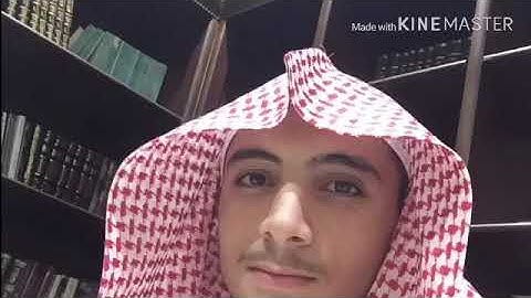 صلاه التراويح ١٤٤٠ القارئ عمرو البطل اول البقرة ١