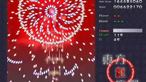 The Embodiment of Scarlet Devil - Extra Stage (Reimu B)