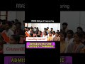 RRASE College of Engineering 📞 2026 Admission Helpline:📲 9787151211 / 7448850512