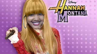 Cupcakke - V*gina (HANNAH MONTANA REMIX)