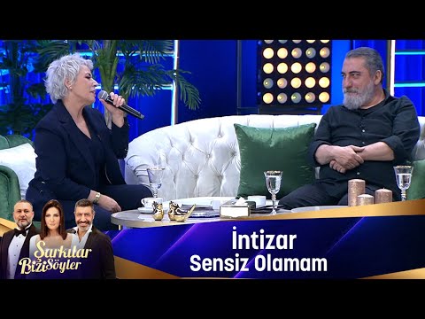 İntizar - SENSİZ OLAMAM